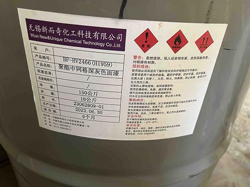 0.38mm Prepainted Galvalume Steel SGCC / G550 / DX51D+AZ White & Black 2