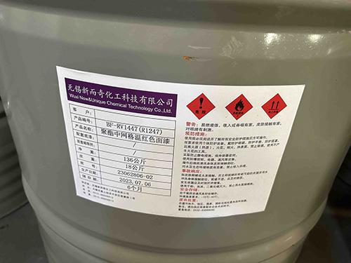 0.38mm Prepainted Galvalume Steel SGCC / G550 / DX51D+AZ White & Black 3