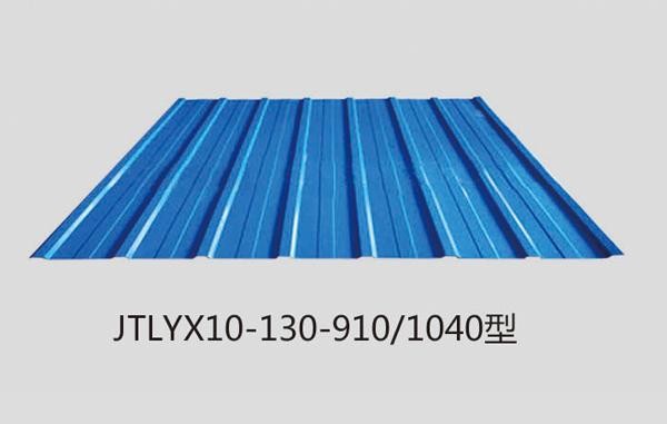 1050mm Colour Coated Roofing Sheet Corrugated Steel Sheet Standard ASTM 13