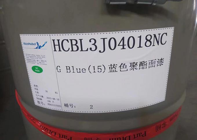 PPGL Steel Coil Yield Strength 550-650 Mpa Coating Thickness 20-25um 4