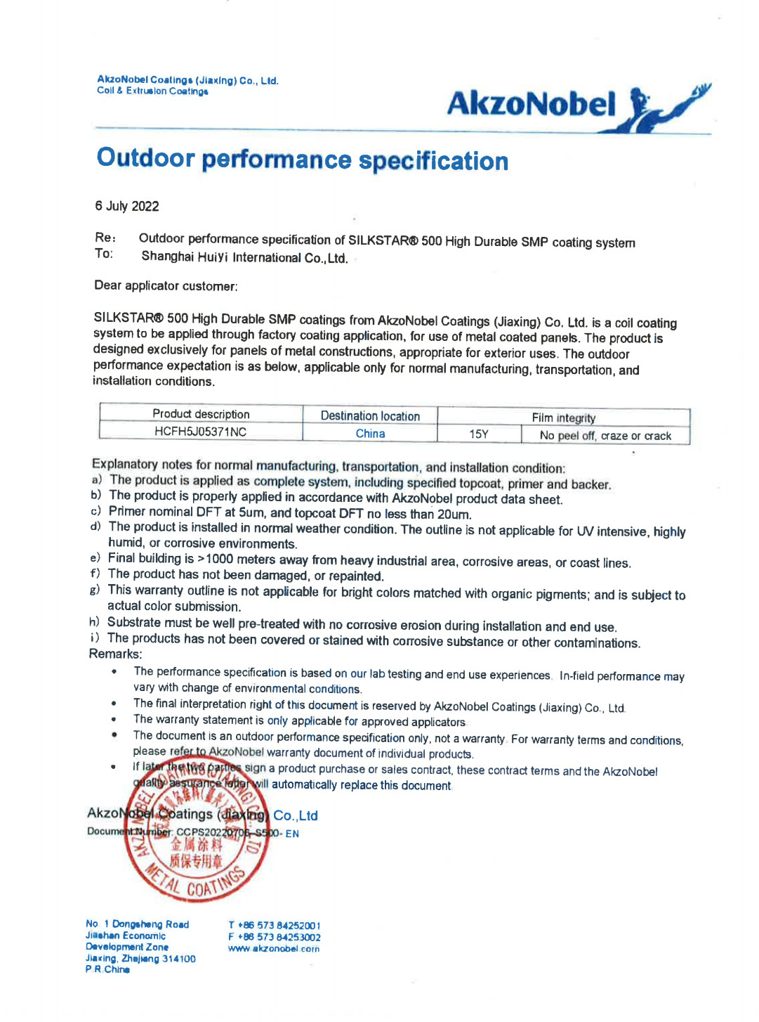China Shanghai Huiyi International Co., Ltd. Certification